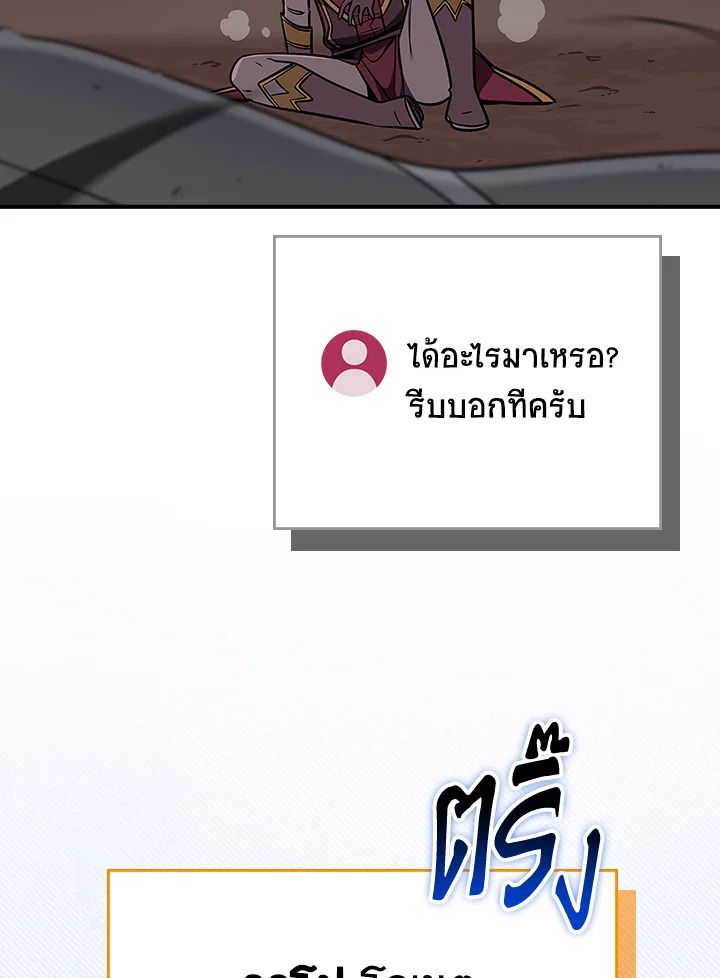 หน้า 134