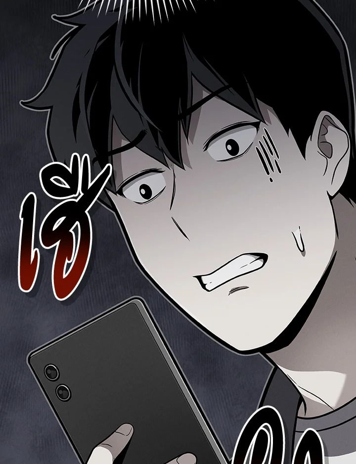 หน้า 98