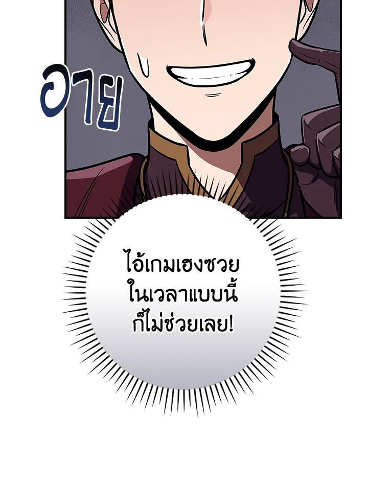 หน้า 126