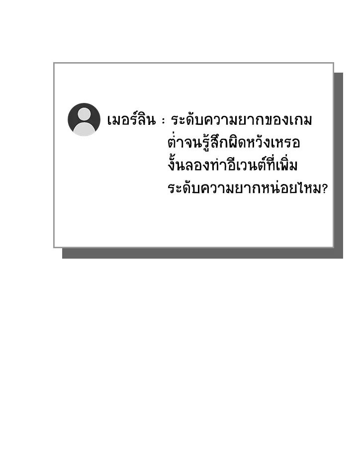 หน้า 128