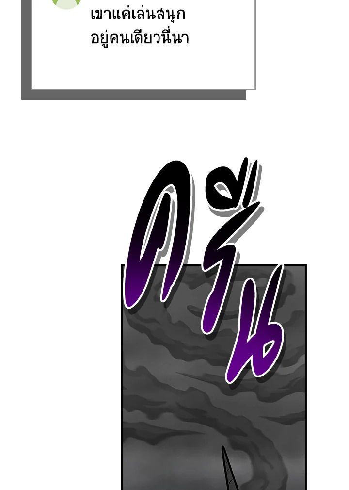 หน้า 117