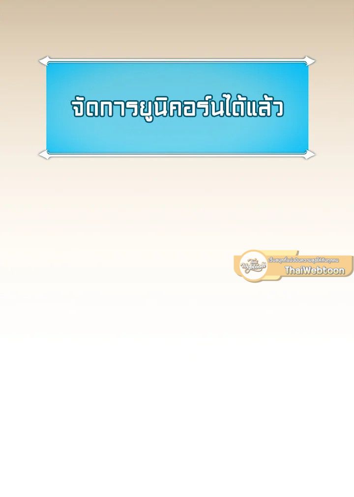 หน้า 126
