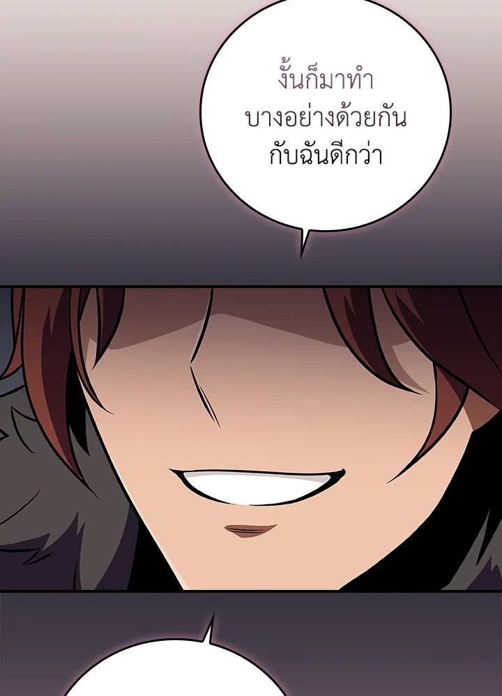 หน้า 135