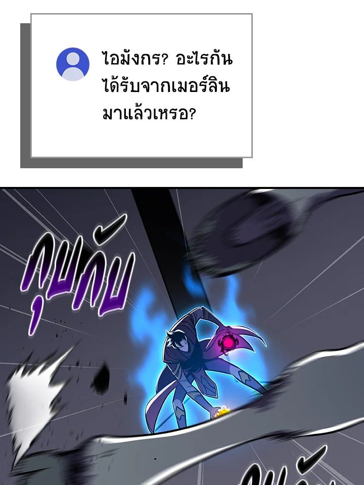 หน้า 92
