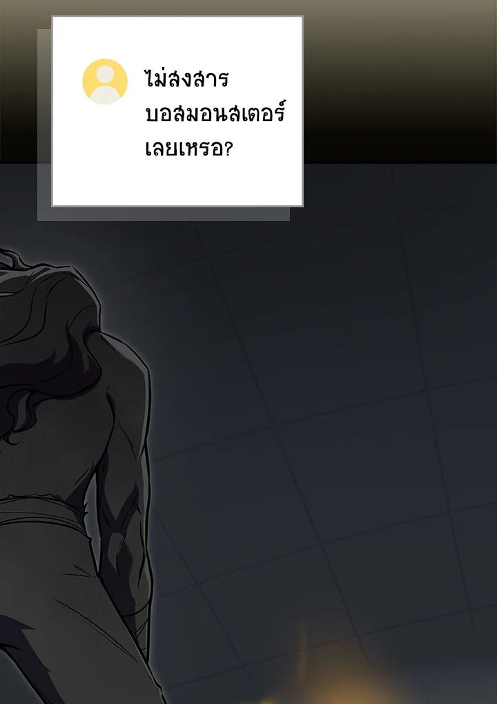 หน้า 107