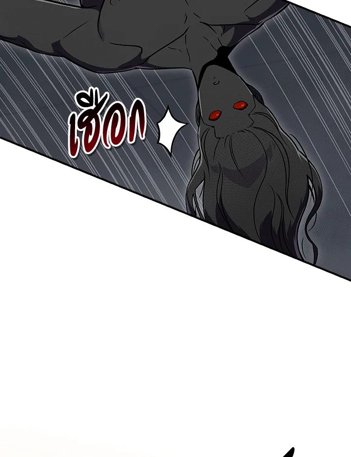 หน้า 113