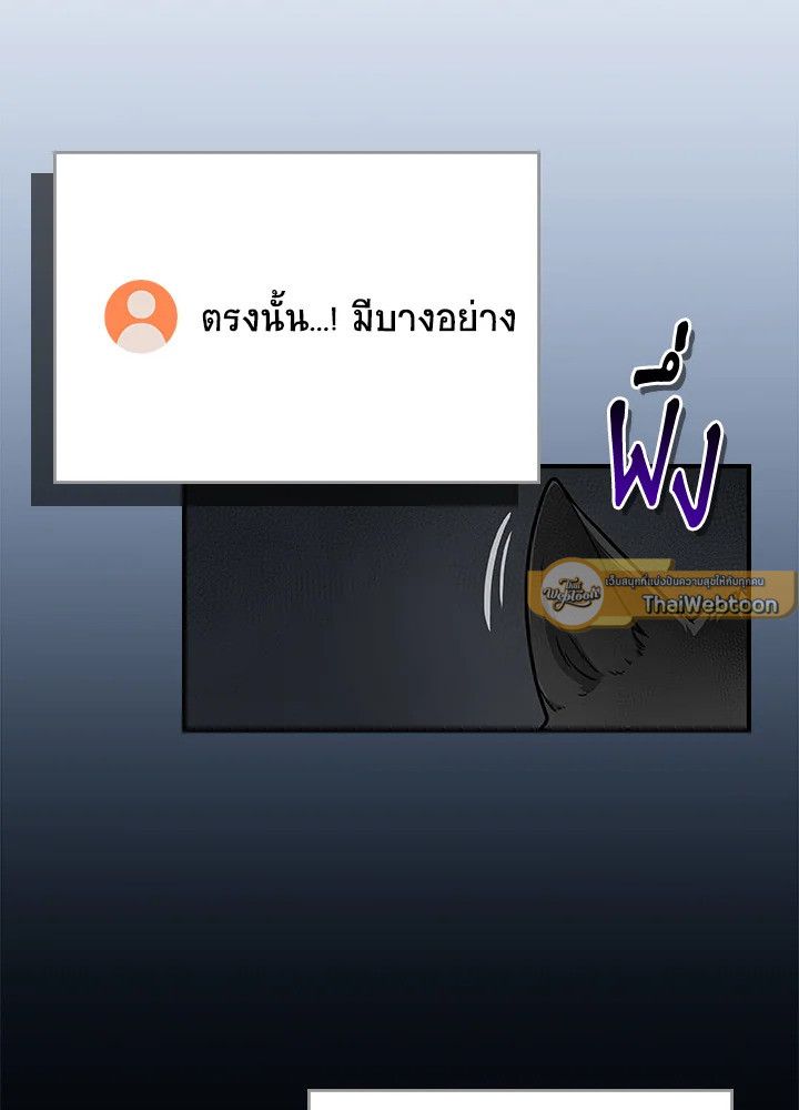 หน้า 83