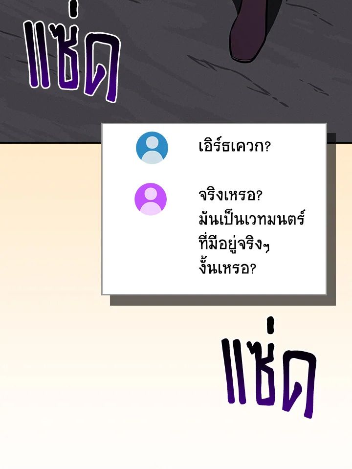 หน้า 124