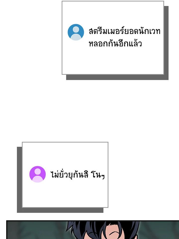 หน้า 126