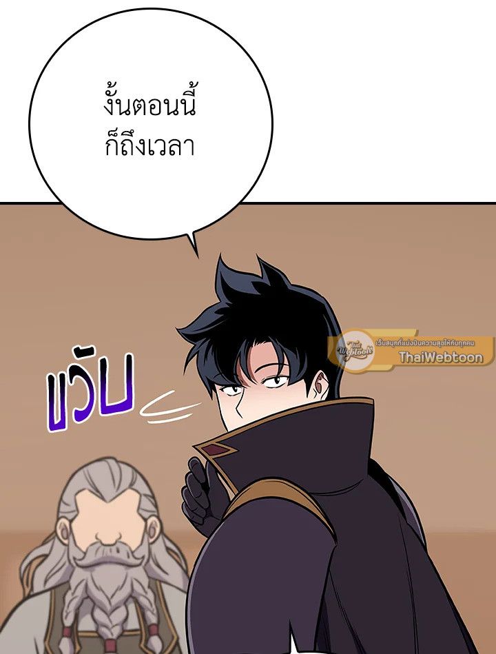 หน้า 129