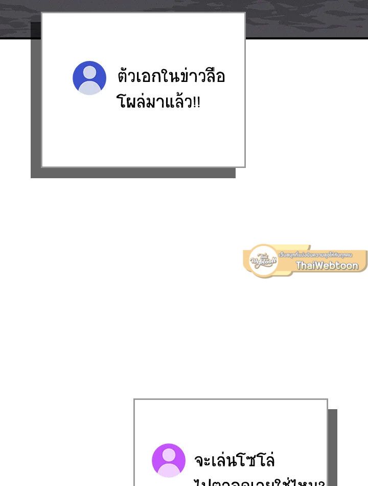 หน้า 134