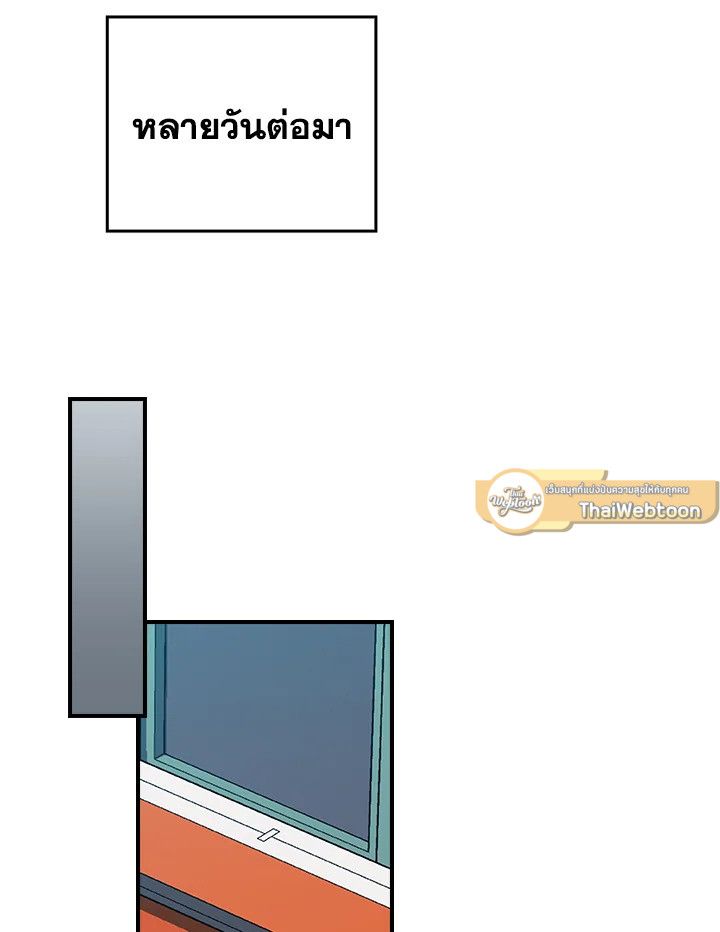 หน้า 74