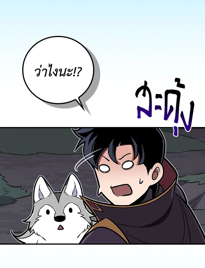 หน้า 102