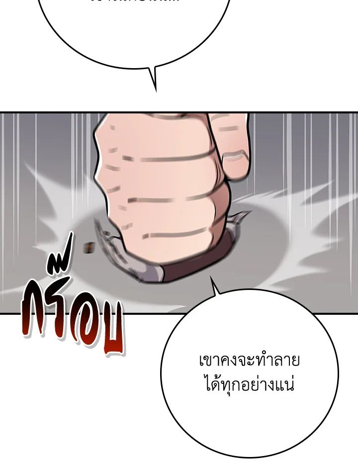 หน้า 126