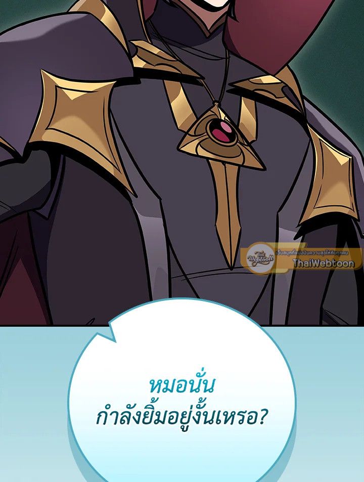 หน้า 148