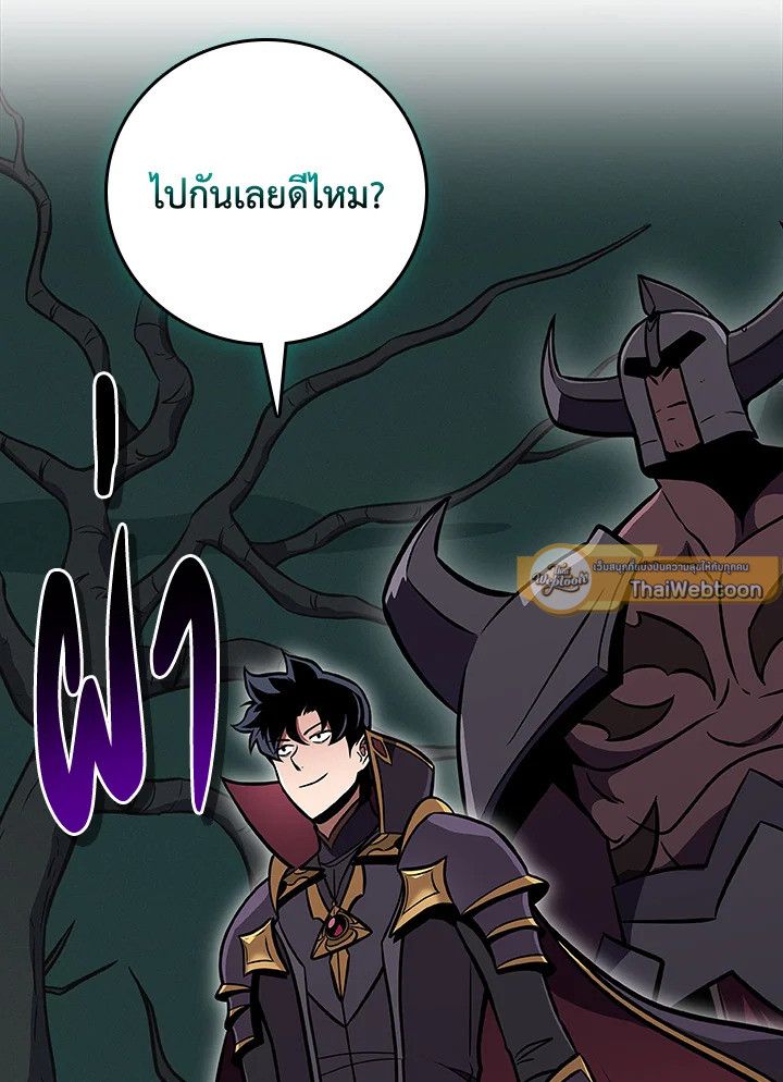 หน้า 100