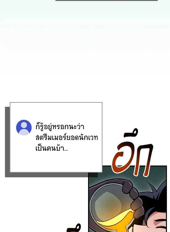 หน้า 115