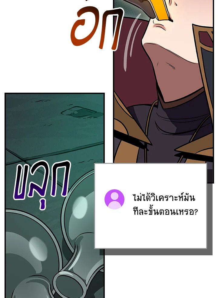 หน้า 116