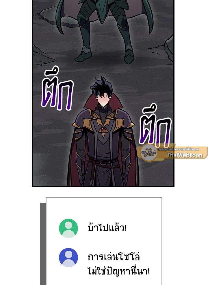 หน้า 83