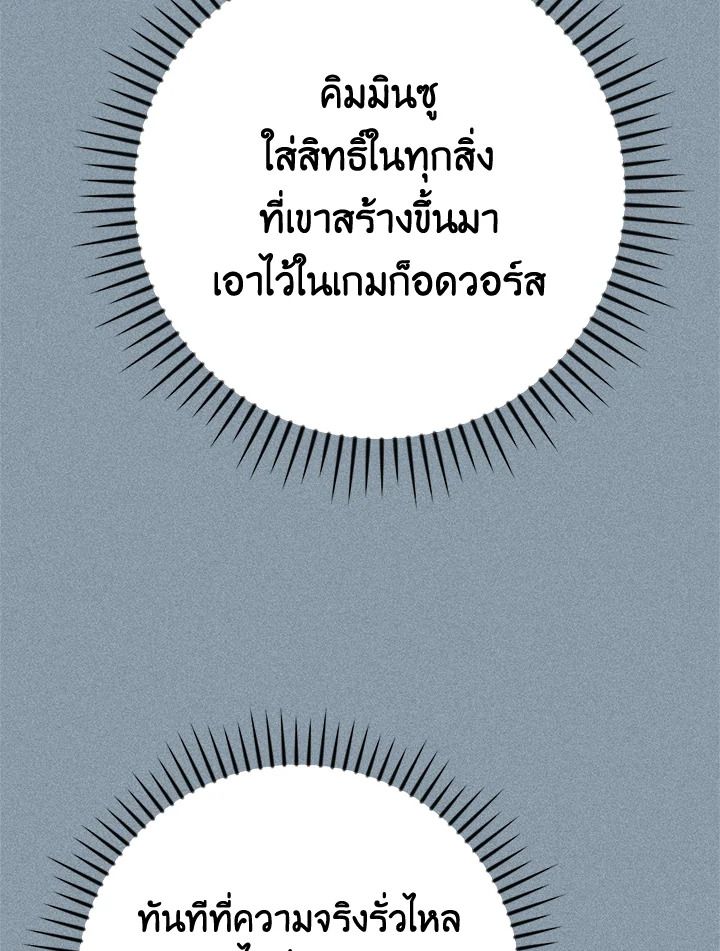 หน้า 124