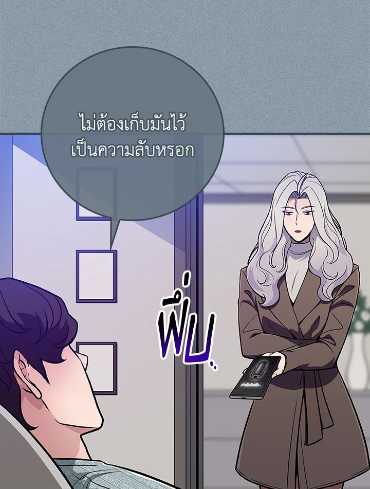 หน้า 126