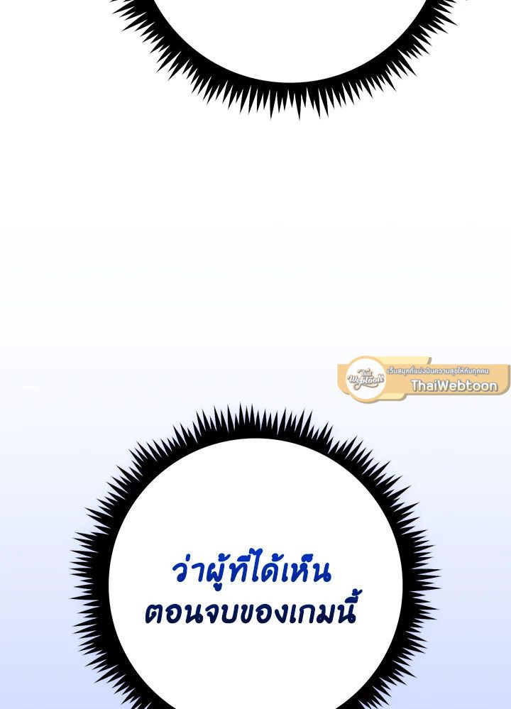 หน้า 134