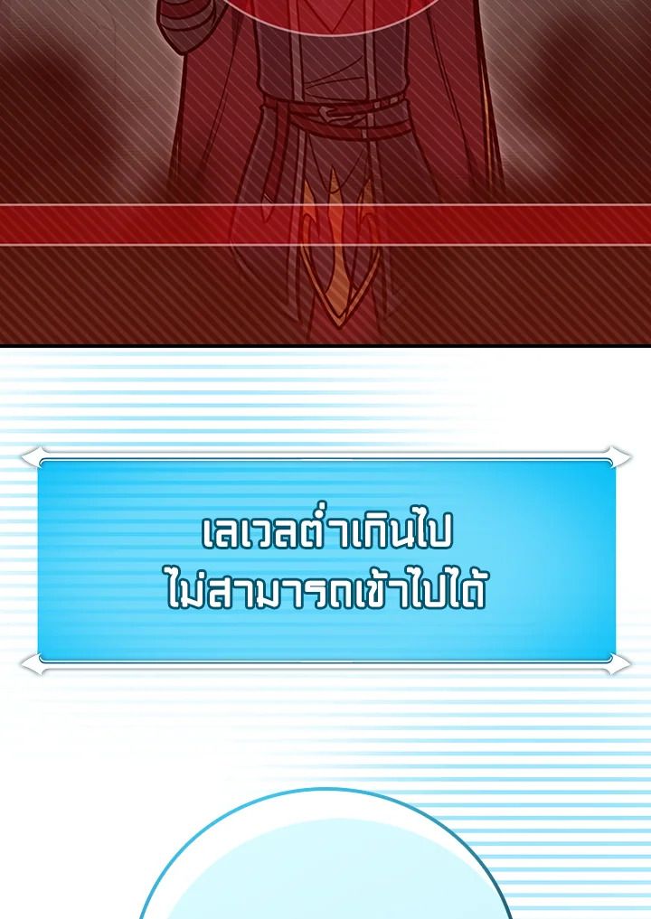 หน้า 135