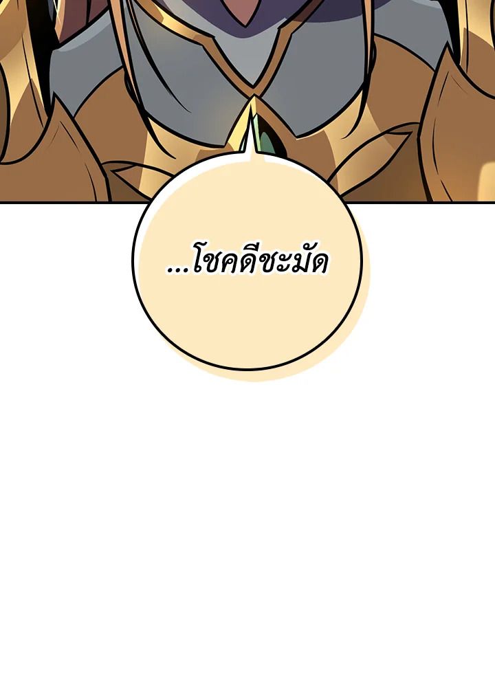หน้า 94