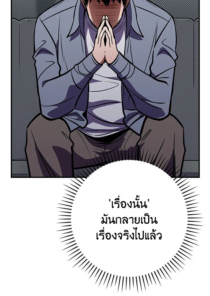 หน้า 107