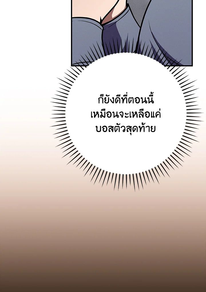 หน้า 114
