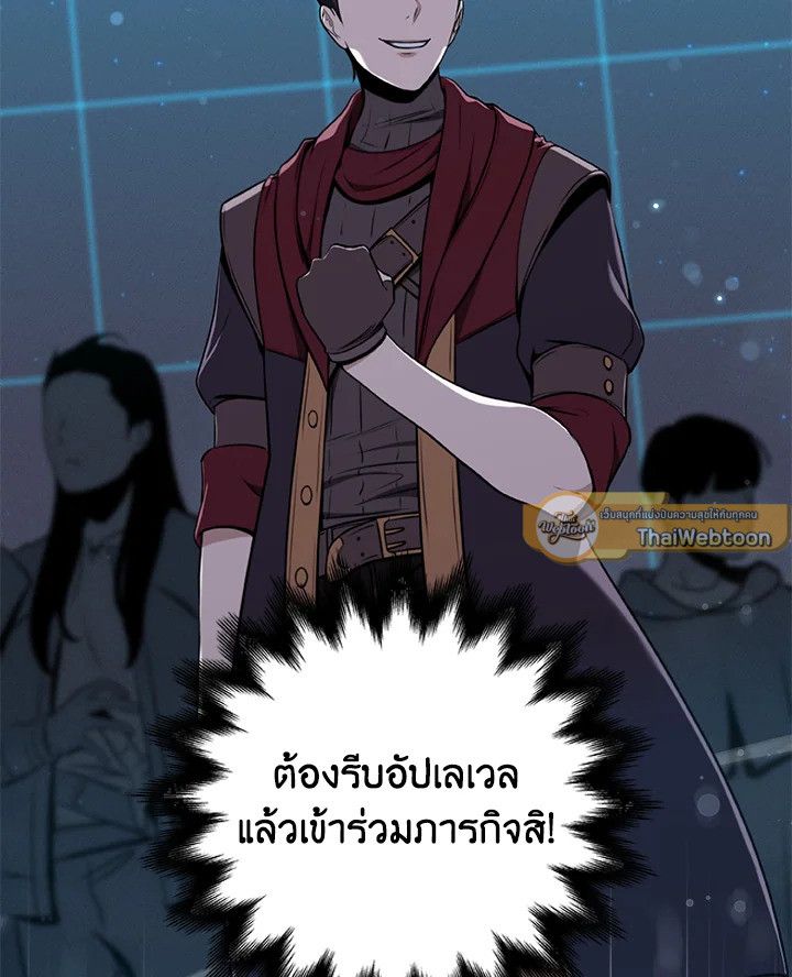 หน้า 102