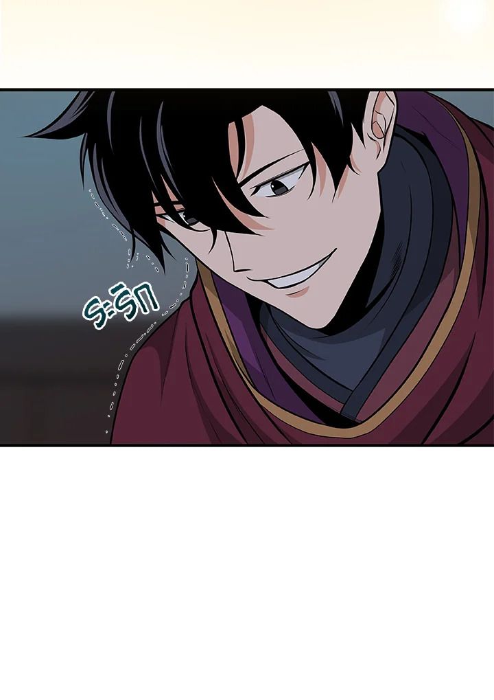 หน้า 88