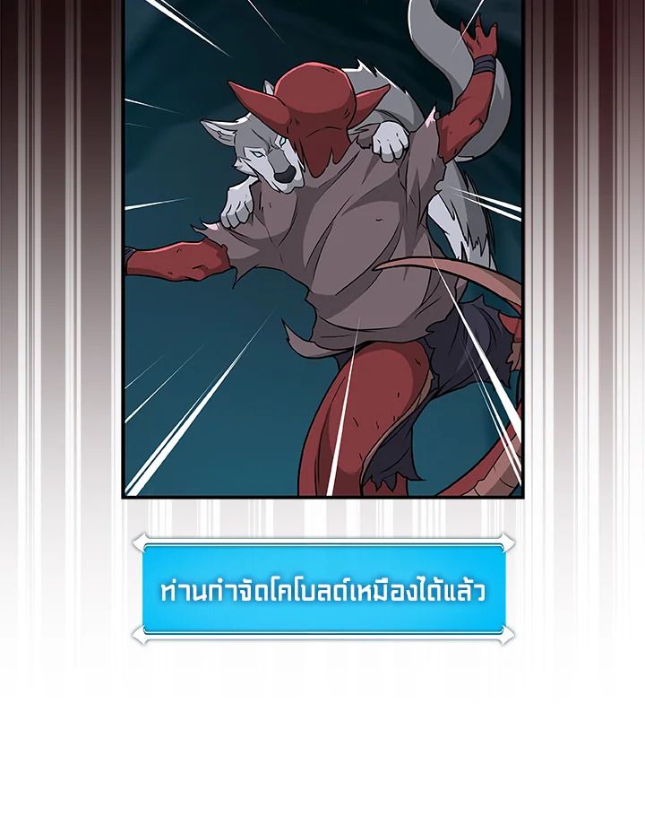 หน้า 91