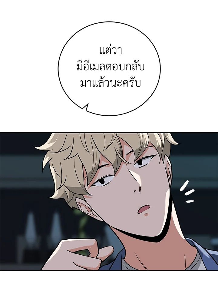 หน้า 127