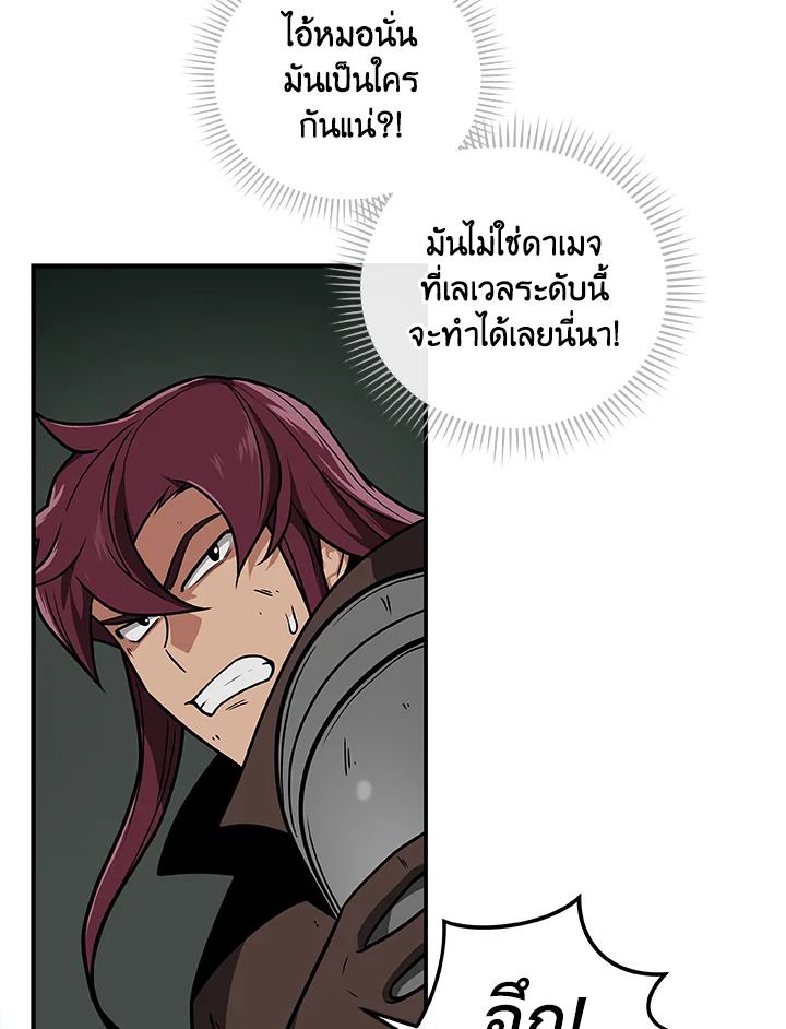 หน้า 108