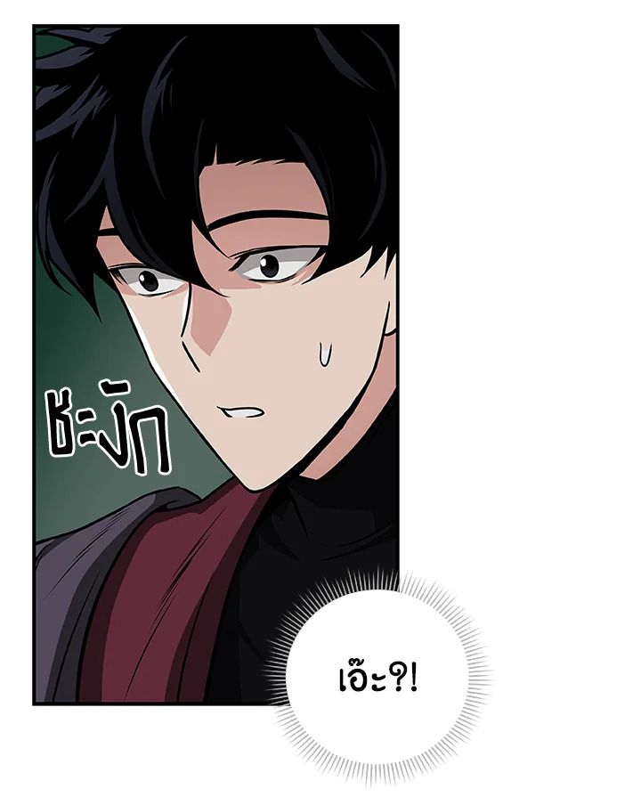 หน้า 116