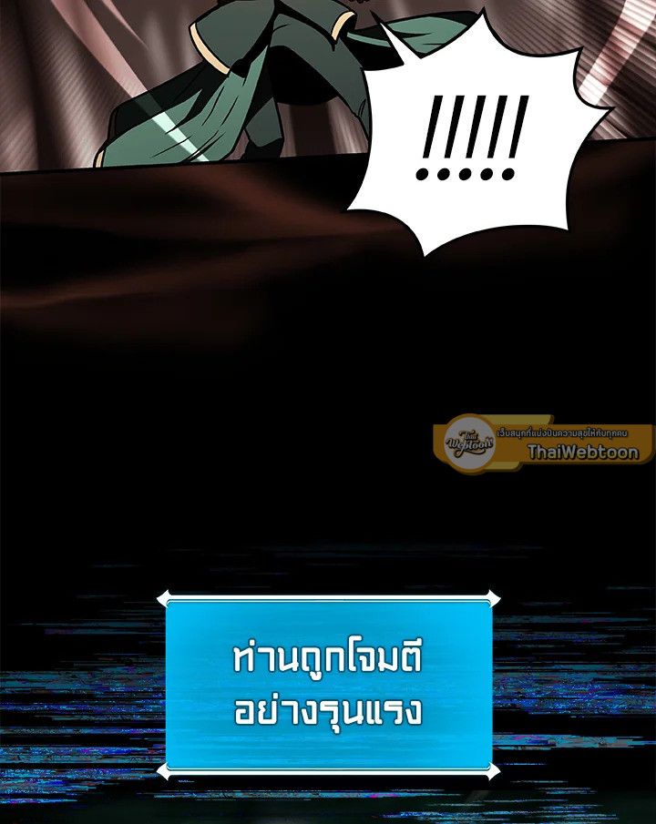 หน้า 95