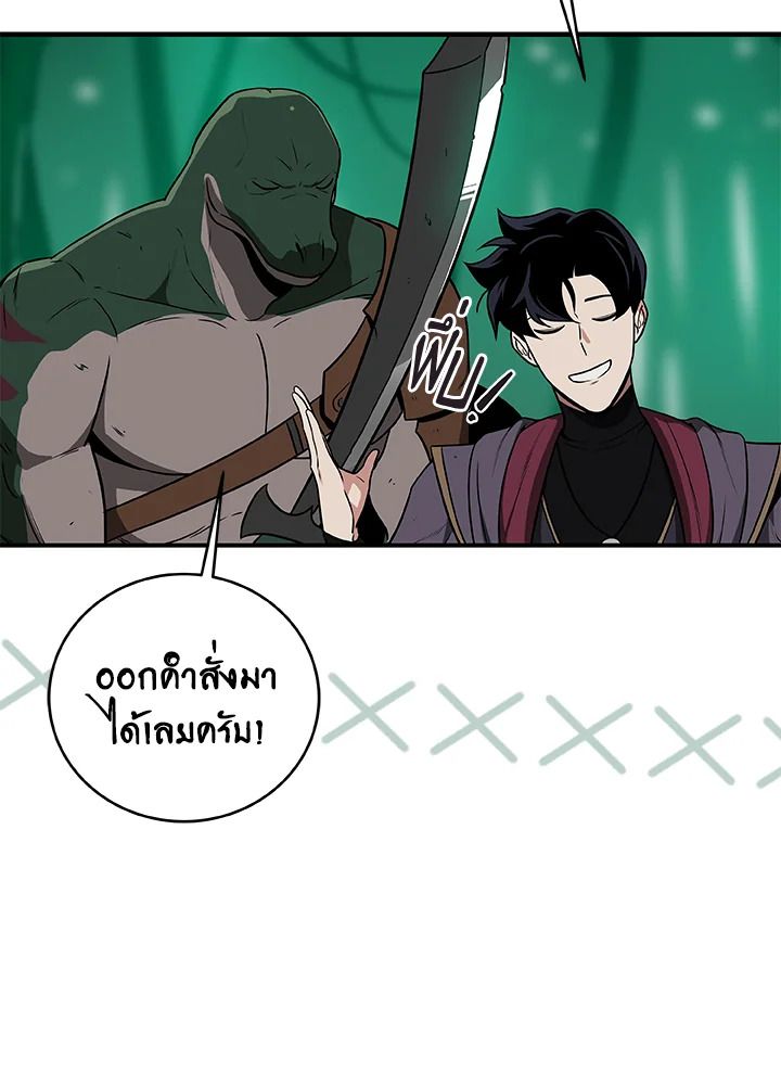 หน้า 64