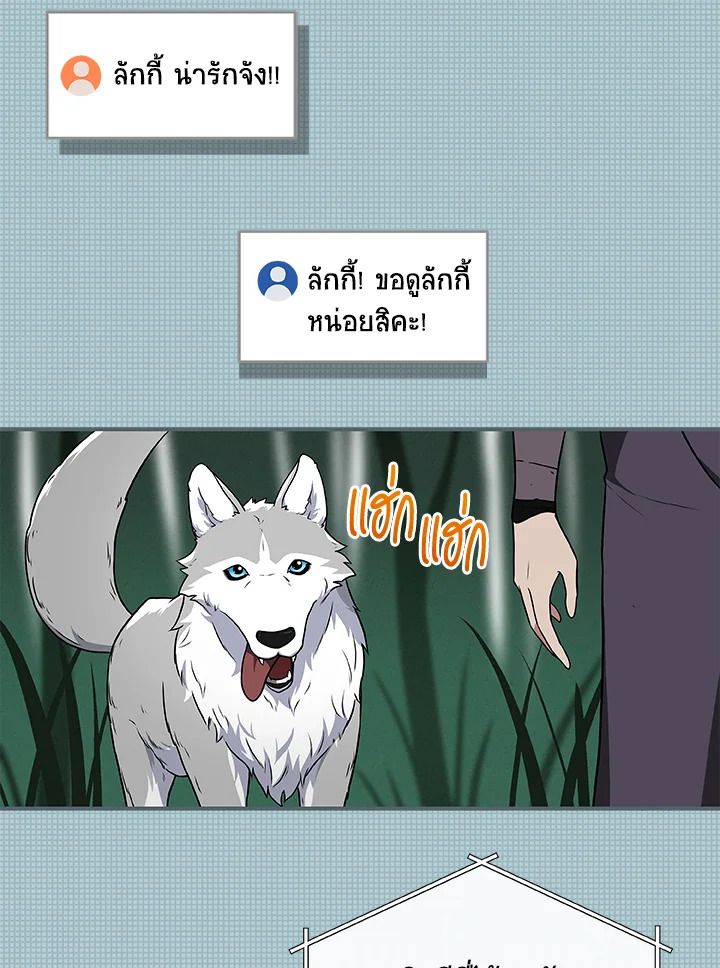หน้า 94