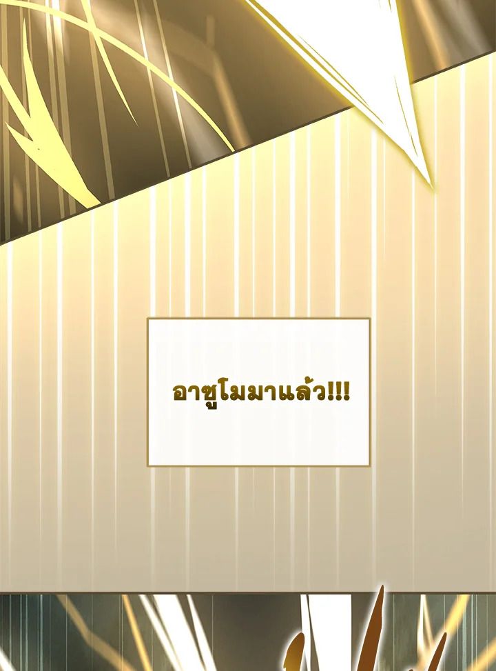 หน้า 118