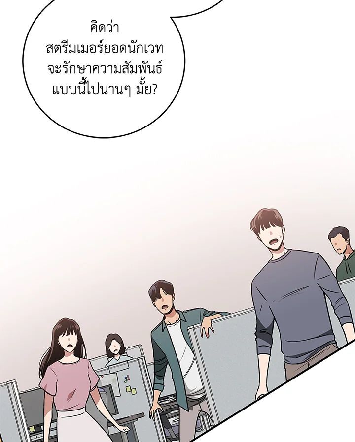 หน้า 126