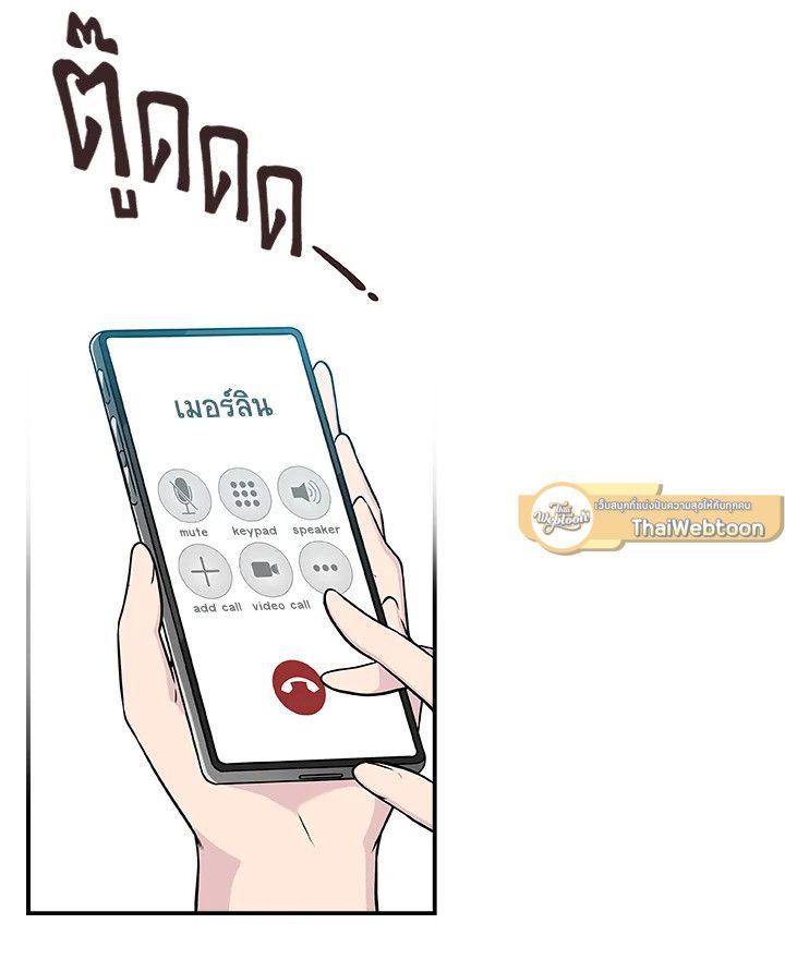 หน้า 68