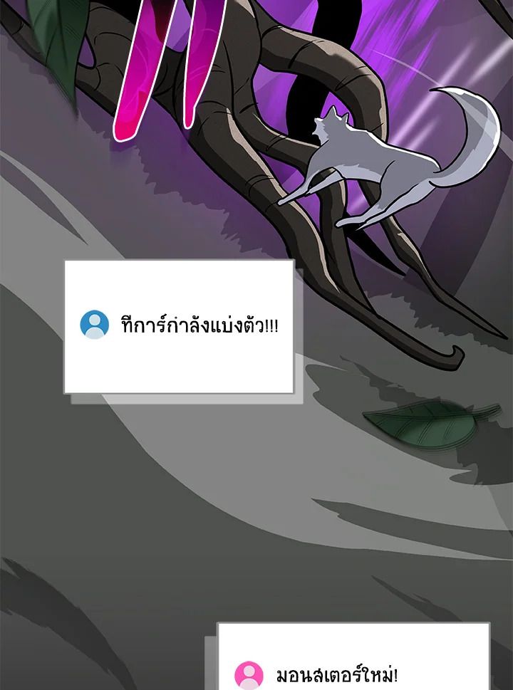 หน้า 109