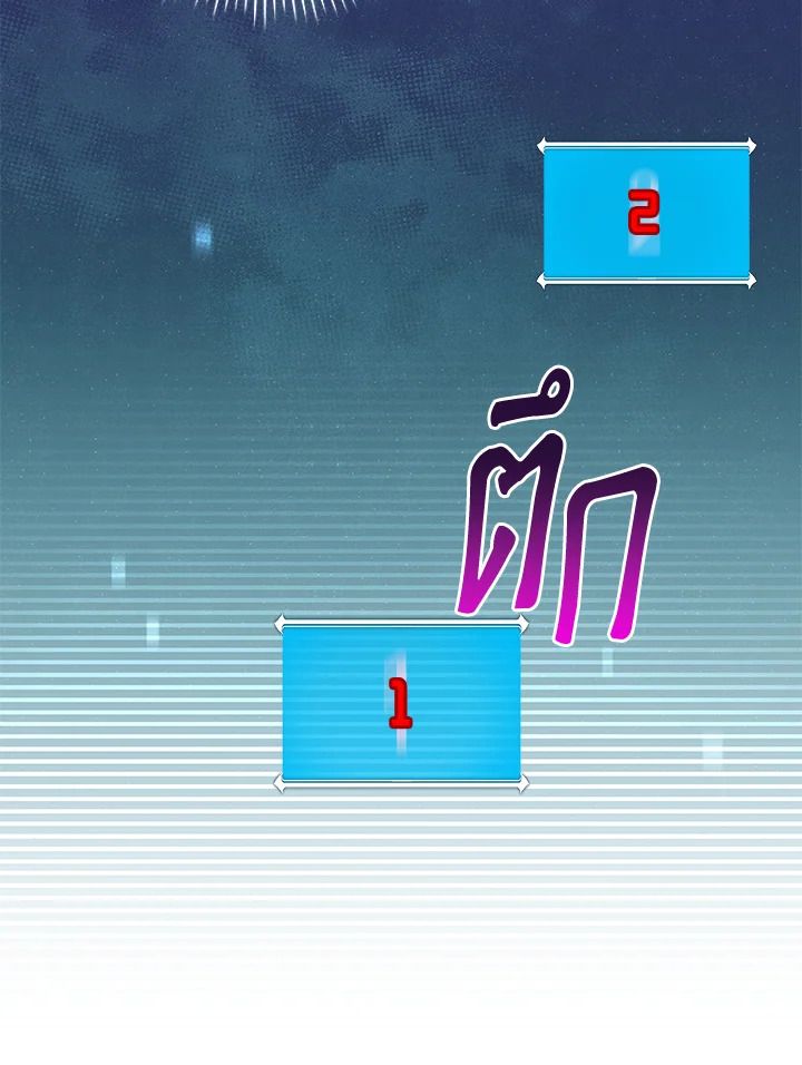 หน้า 92