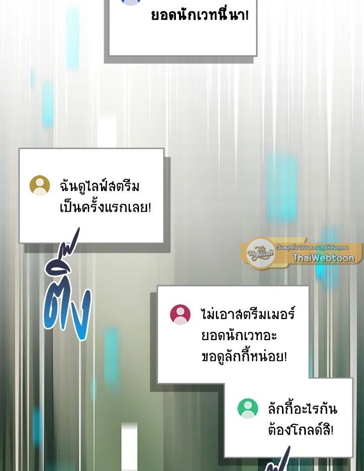 หน้า 95
