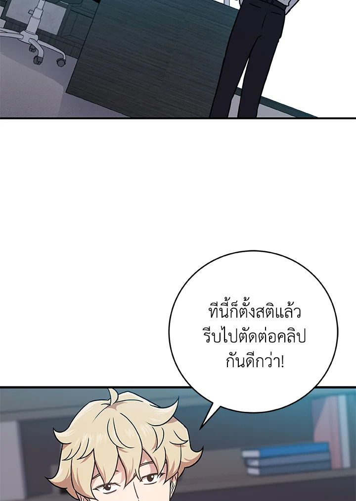หน้า 60