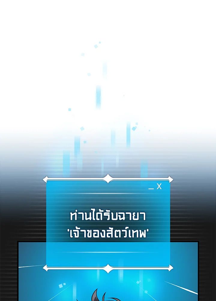 หน้า 118
