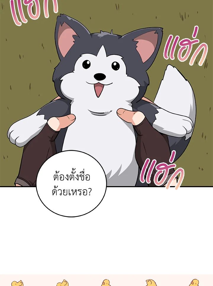 หน้า 126