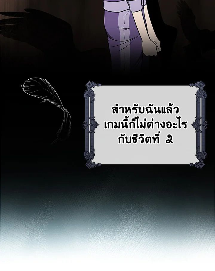 หน้า 47