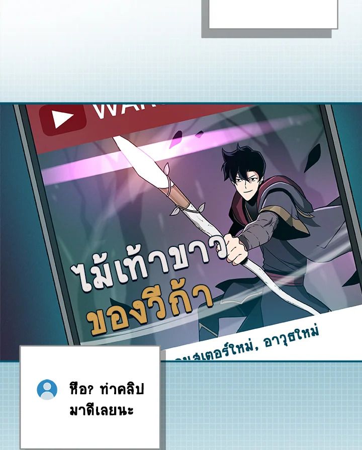 หน้า 89